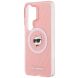 Защитный чехол Karl Lagerfeld IML Repeated Choupette MagSafe для Samsung Galaxy S26 Ultra (S948) KLHMS26LHMKBCHOP - Pink. Фото 6 из 8