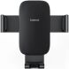 Автомобільний тримач Baseus Metal Age III Gravity Car Mount (Air Outlet Version) C40467600 - Black
