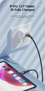 Кабель ESSAGER Star Type-C to Type-C (100W, 0.5m) EXCTT1-XCB01 - Black