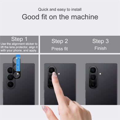 Защитная рамка IMAK Camera Styling для Samsung Galaxy Fold 8 Ultra / Fold 7 - Black
