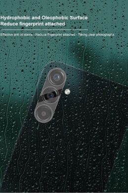 Захисне скло на камеру IMAK Integrated Lens Protector для Samsung Galaxy A25 (A256)