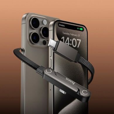 Кабель Hoco U150 Type-C to Type-C 60W (3A, 1.2m) - Black