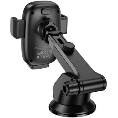 Автомобільний тримач із бездротовою зарядкою Hoco HW32 (15W) - Black