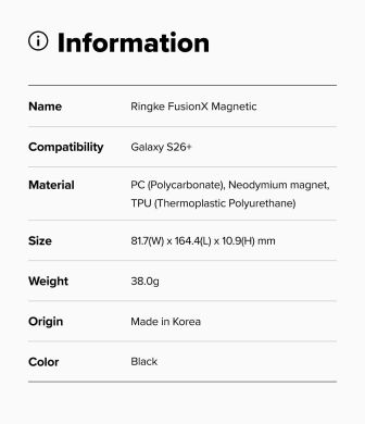 Захисний чохол Ringke Fusion X MagSafe для Samsung Galaxy S26 Plus (S947) 8800328815186 - Black
