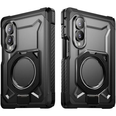 Защитный чехол Supcase UB Grip MagSafe (FF) для Samsung Galaxy Fold 8 (843439162303) - Black