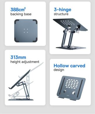 Подставка для ноутбука Baseus UltraStable Pro (B10059900811-01) - Space Grey