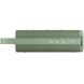 Портативная акустика Xiaomi Sound Outdoor (QBH4372GL) - Green. Фото 3 из 3