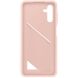 Захисний чохол Card Slot Cover для Samsung Galaxy A04s (A047) EF-OA047TZEGRU - Copper