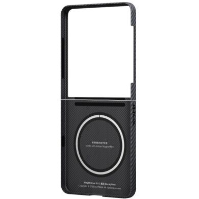 Защитный чехол Pitaka Ultra-Slim Case (FF) для Samsung Galaxy Flip 7 (FBFLIP7) - Black / Grey (Twill)