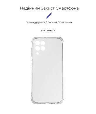 Силиконовый (TPU) чехол ArmorStandart Air Force для Samsung Galaxy M33 (M336) - Transparent