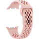 Ремешок KALEBOL Hole Design для Samsung Galaxy Watch 8 (40/44mm) / 8 Classic - Pink. Фото 1 из 7