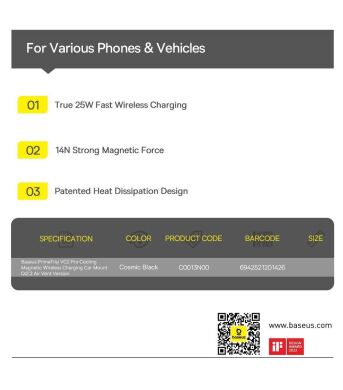 Автомобильный держатель с функцией беспроводной зарядки Baseus PrimeTrip VC2 Pro (C0013N00) - Black
