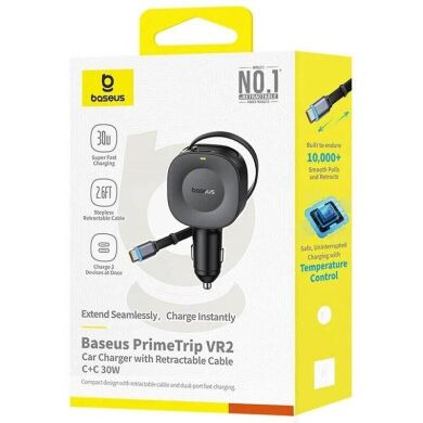 Автомобільний зарядний пристрій Baseus PrimeTrip VR2 30W 1C + кабель Type-C (C0206401) - Cosmic Black