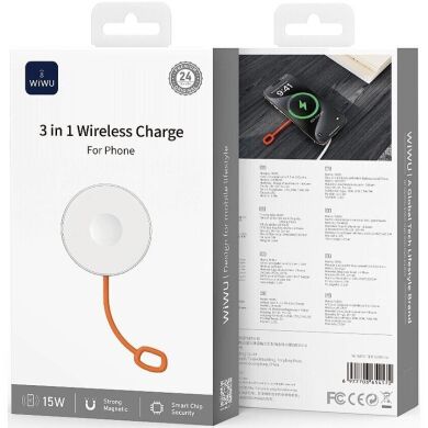 Беспроводное зарядное устройство WIWU Wi-W037 AirDock (15W) - White