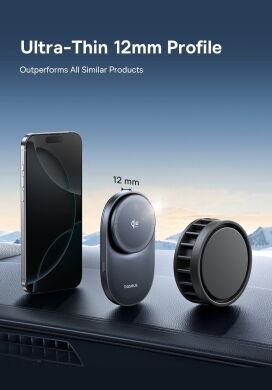 Автомобильный держатель с функцией беспроводной зарядки Baseus PrimeTrip VC2 Pro (C0013N00) - Black