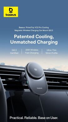 Автомобильный держатель с функцией беспроводной зарядки Baseus PrimeTrip VC2 Pro (C0013N00) - Black
