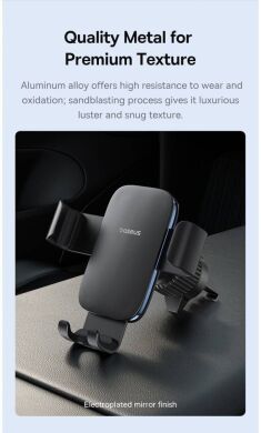 Автомобільний тримач Baseus Metal Age III Gravity Car Mount (Air Outlet Version) C40467600 - Grey