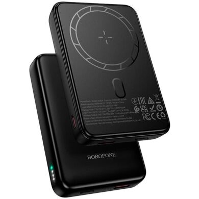 Внешний аккумулятор BOROFONE BJ82A Magnetic 22.5W+PD20W (10000mAh) - Black