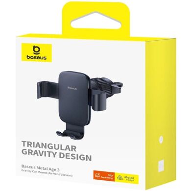 Автомобільний тримач Baseus Metal Age III Gravity Car Mount (Air Outlet Version) C40467600 - Black