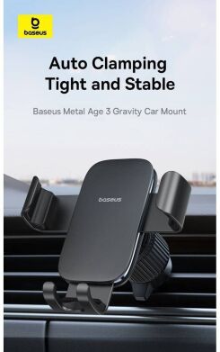 Автомобільний тримач Baseus Metal Age III Gravity Car Mount (Air Outlet Version) C40467600 - Grey