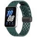 Ремінець Deexe Eclipse для Samsung Galaxy Fit 3 - Green