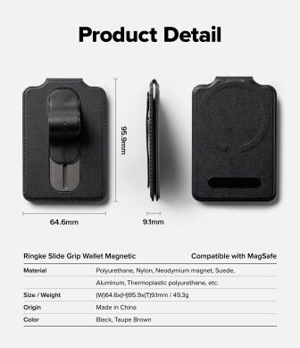 Кардхолдер Ringke Slide Grip Wallet Magnetic Edge (8800293855224) - Black