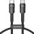 Кабель ESSAGER Star Type-C to Type-C (100W, 0.5m) EXCTT1-XCB01 - Black