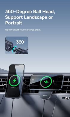 Автомобильный держатель с функцией беспроводной зарядки Baseus PrimeTrip VC2 Pro (C0013N00) - Black