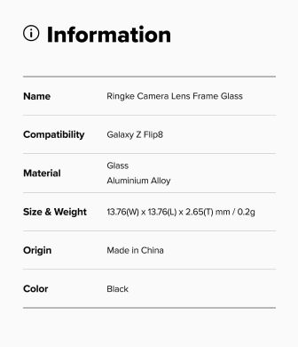 Комплект защитных стекол на камеру Ringke Camera Frame для Samsung Galaxy Flip 8 (8800380460621) - Black