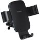 Автомобільний тримач Baseus Metal Age III Gravity Car Mount (Air Outlet Version) C40467600 - Black