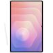 Чехол Book Cover для Samsung Galaxy Tab S11 Ultra (X930/X936) EF-BX930PWEGWW - White. Фото 10 из 11