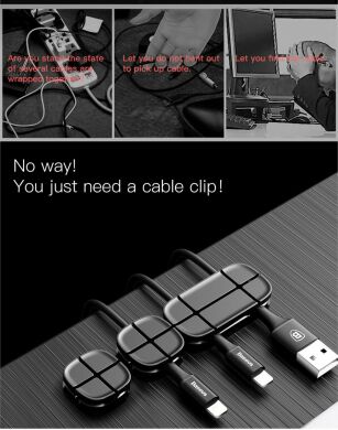 Тримач для кабелів Baseus Cross Peas Cable Clip (ACTDJ-01) - Black