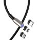Кабель Baseus Zinc Magnetic Kit 3in1 Charging Cable (2m) TZCAXC-G01 - Black