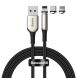 Кабель Baseus Zinc Magnetic Kit 3in1 Charging Cable (2m) TZCAXC-G01 - Black