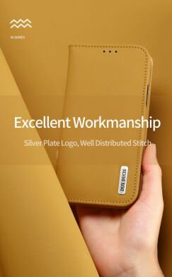 Шкіряний чохол DUX DUCIS Wish Series для Samsung Galaxy S10e (G970), Black