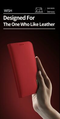 Шкіряний чохол DUX DUCIS Wish Series для Samsung Galaxy S10e (G970), Red