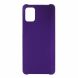 Пластиковый чехол Deexe Hard Shell для Samsung Galaxy A31 (A315) - Purple. Фото 1 из 5