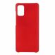 Пластиковый чехол Deexe Hard Shell для Samsung Galaxy A41 (A415) - Red. Фото 1 из 5