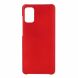 Пластиковий чохол Deexe Hard Shell для Samsung Galaxy A41 (A415) - Red