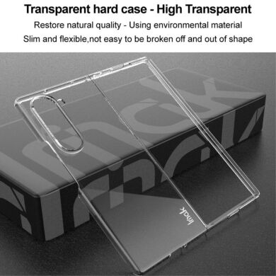 Пластиковый чехол IMAK Crystal II Pro для Samsung Galaxy Fold 6 - Transparent