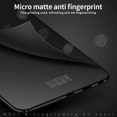 Пластиковий чохол MOFI Slim Shield для Samsung Galaxy Note 20 Ultra (N985) - Red