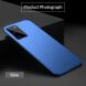 Пластиковий чохол MOFI Slim Shield для Samsung Galaxy Note 20 Ultra (N985) - Blue