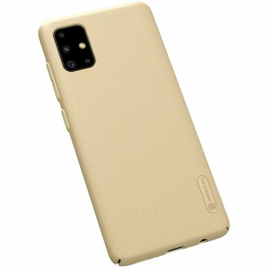 Пластиковий чохол NILLKIN Frosted Shield для Samsung Galaxy A51 (A515) - Gold