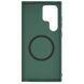 Пластиковий чохол NILLKIN Frosted Shield Pro Magnetic для Samsung Galaxy S24 Ultra - Green