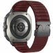 Ремінець Reframe Trek Band для Samsung Galaxy Watch Ultra (47mm) / Ultra (2025) - Wine Red
