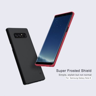 Пластиковий чохол NILLKIN Frosted Shield для Samsung Galaxy Note 8 (N950), Червоний