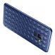 Силіконовий чохол BASEUS Woven Texture для Samsung Galaxy S9 (G960) - Blue
