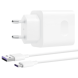Сетевое зарядное устройство Huawei CP84 SuperCharge (40W) + кабель Type-C - White. Фото 3 из 3