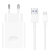 Сетевое зарядное устройство Huawei CP84 SuperCharge (40W) + кабель Type-C - White
