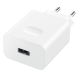 Сетевое зарядное устройство Huawei CP84 SuperCharge (40W) + кабель Type-C - White. Фото 2 из 3